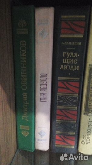 Книги