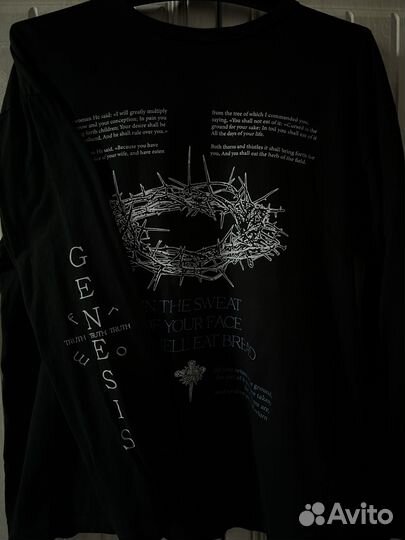 Лонгслив y2k