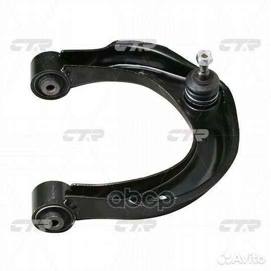 CQ0152R Рычаг подвески перед прав CQ0152R
