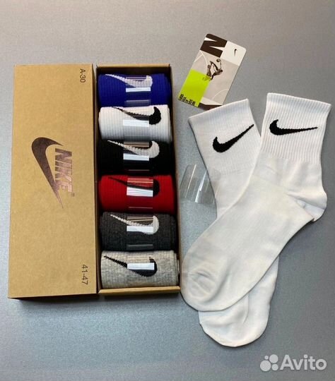 Носки мужские и женские
