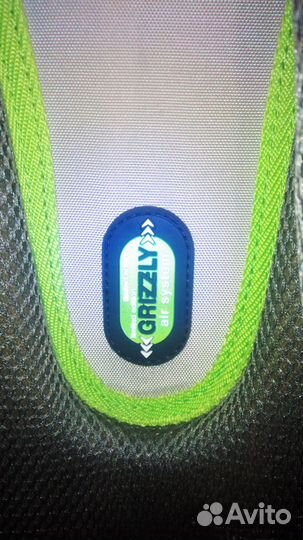 Ранец школьный для мальчика grizzly