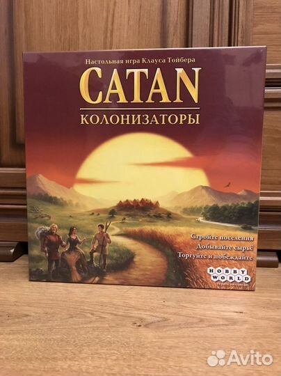 Настольная игра Колонизаторы (Catan), новая