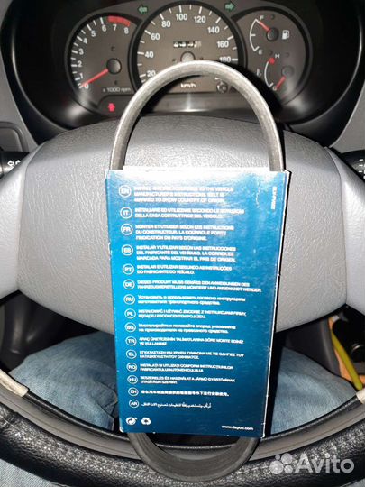 Ремень поликлиновый (ручейковый)