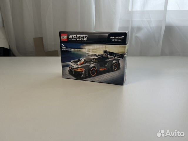 Lego Speed Champions 75892 Mclaren Senna