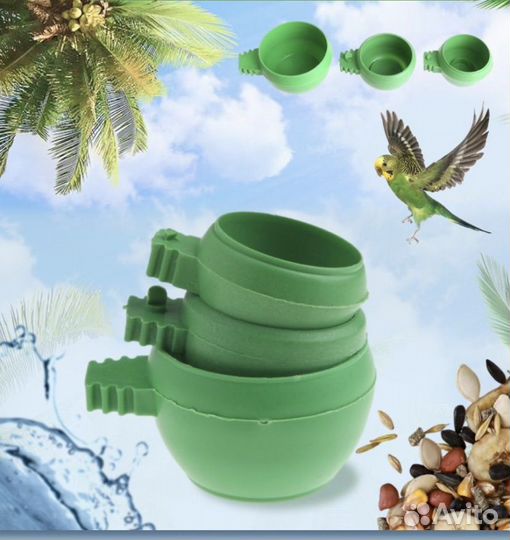 Кормушка для птиц в клетку