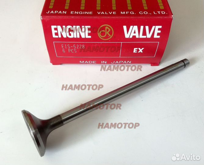 Клапан двс isuzu EIS-5228 ISX-82T 1-12552-095-0 41.1-10-187.7 6WA1(EX) dokuro