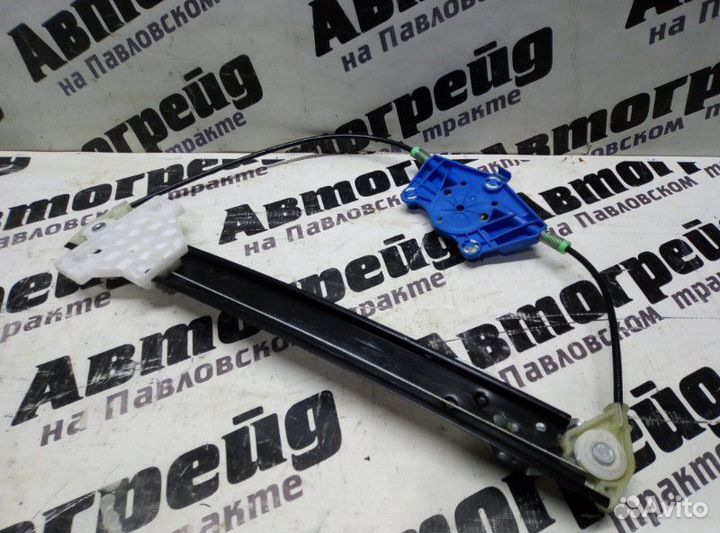 Стеклоподъемный механизм задний правый Audi A4 B7