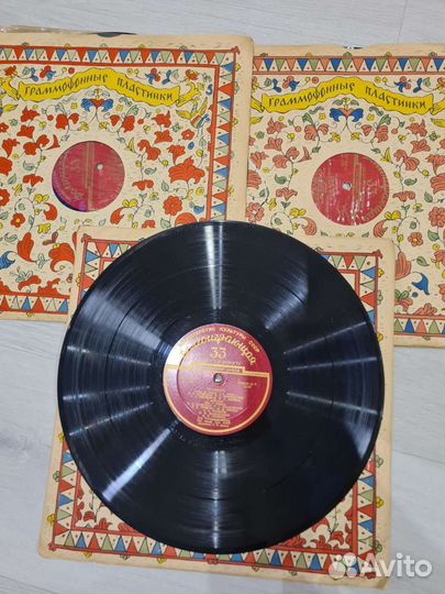 Виниловые пластинки СССР классика