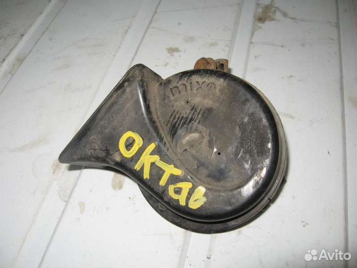 Сигнал звуковой Skoda Octavia