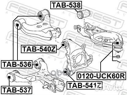 Сайленблок TAB-536 TAB-536 Febest