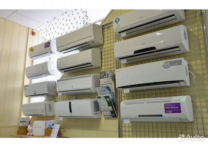 Кондиционеры. Сплит Системы. Монтаж. Гарантия