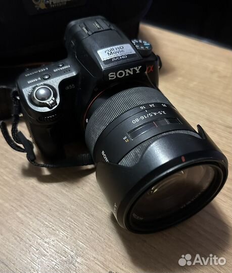 Sony a55 Carl Zeiss 16-80mm f/3.5-4.5