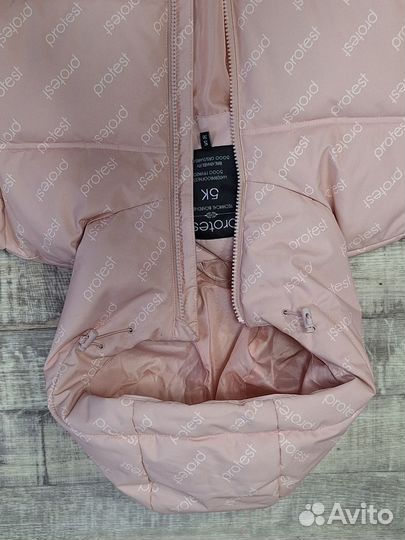 Горнолыжная/зимняя куртка