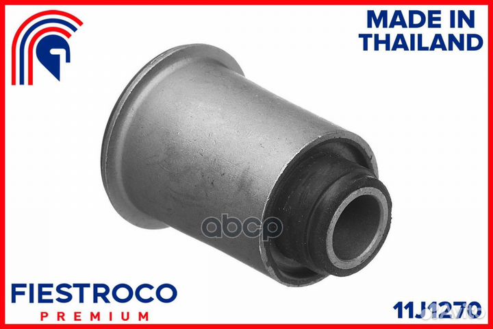 Сайлентблок nissan Vanette Serena vajc23 GA16D#