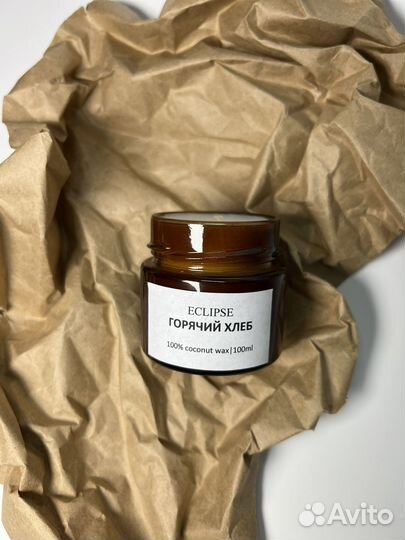 Ароматические свечи ручной работы