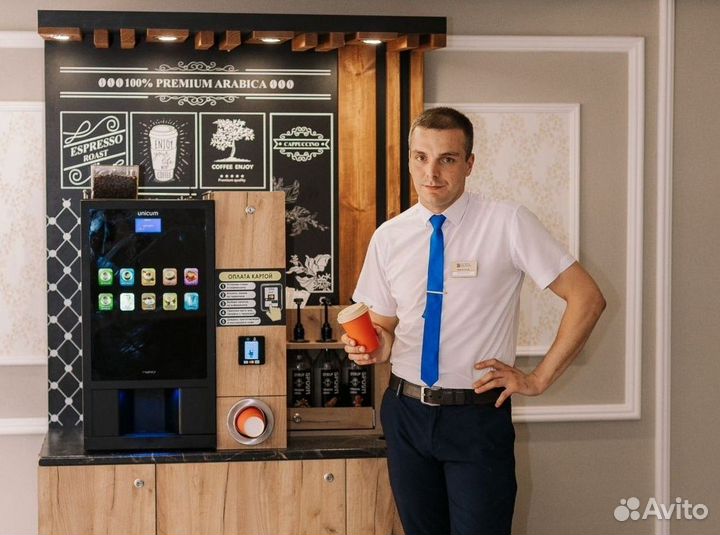 Кофейня самообслуживания в стиле Starbucks