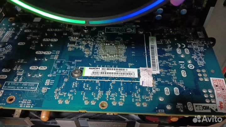 Системный игровой блок