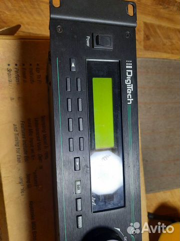 Digitech StudioVocalist