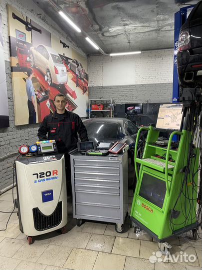 Обучение по автодиагностике