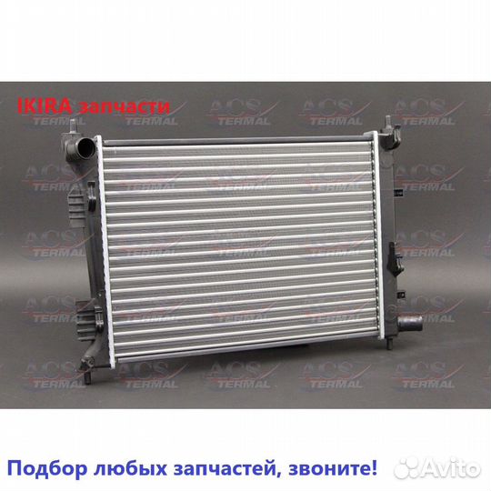 Радиатор охлаждения kia rio 3