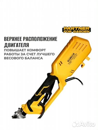 Триммер электрический partner for garden ET 2000