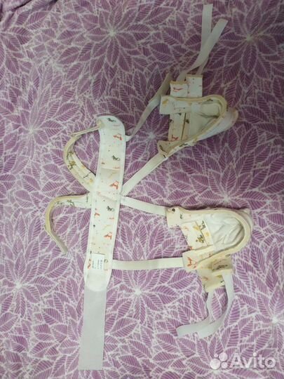 Стремена Павлика размер L