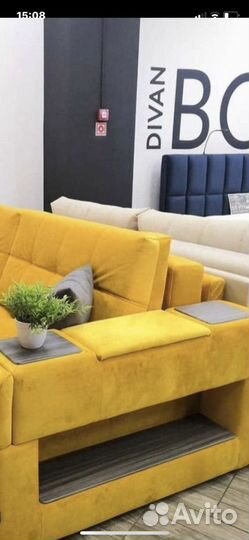 Накладки для дивана boss xo