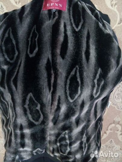 Куртка женская