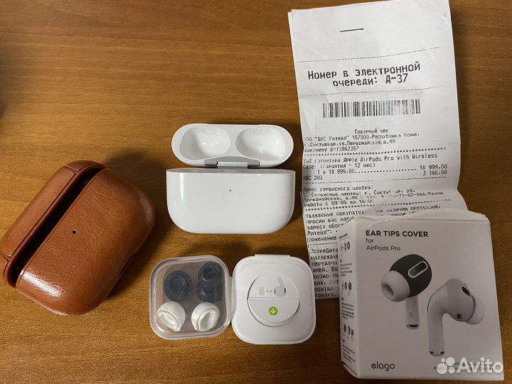 Кейс для airpods pro