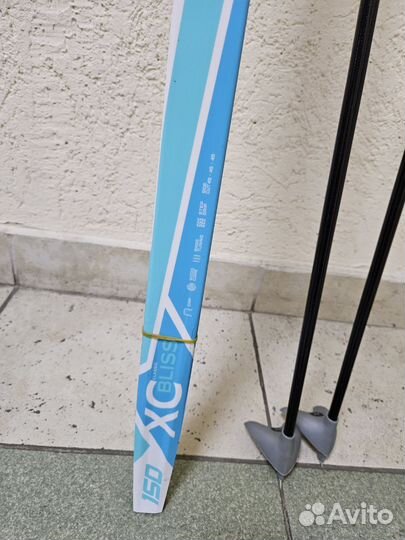 Лыжи беговые детские 150