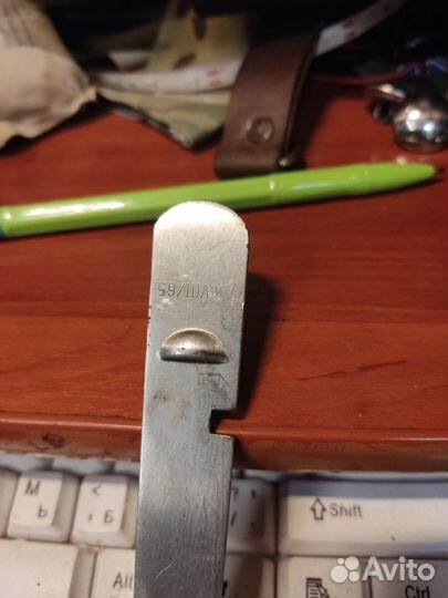 Нож бундесвер 1965