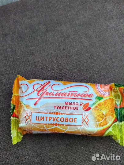 Мыло туалетное Ароматное 