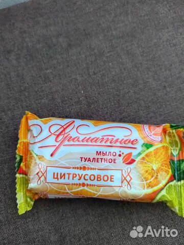 Мыло туалетное Ароматное 