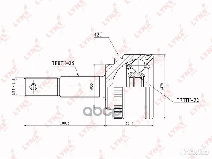 Шрус наружный перед прав/лев CO3638A lynxauto