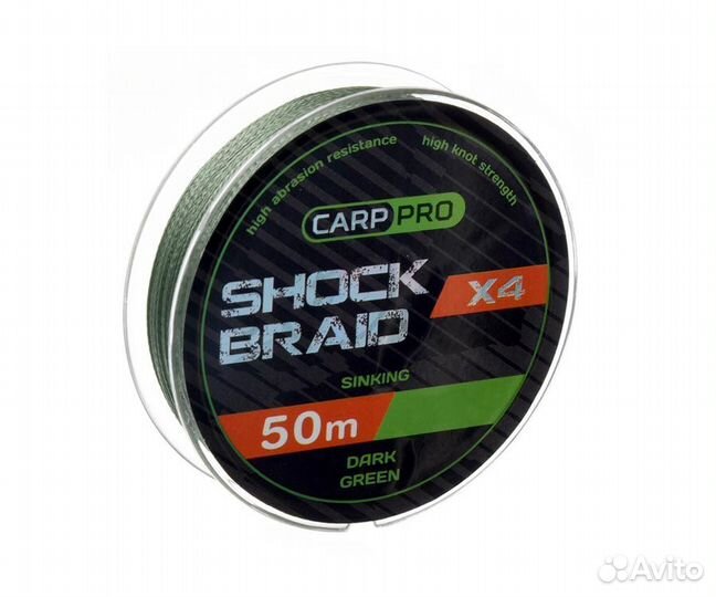 CarpPro Шок-лидер Shock Braid PE X4 зел. 20lb