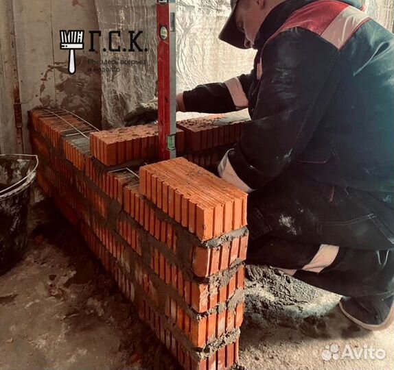 Пгп Каменщик на стройку (работа 8 часов)