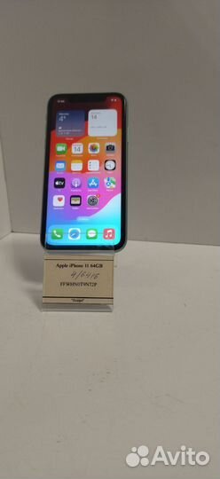 iPhone 11, 128 ГБ