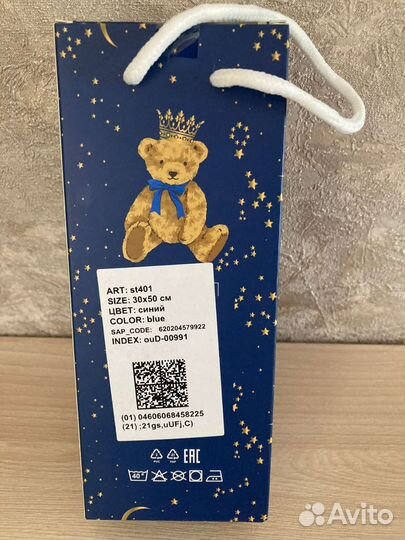 Полотенце махровое подарочное