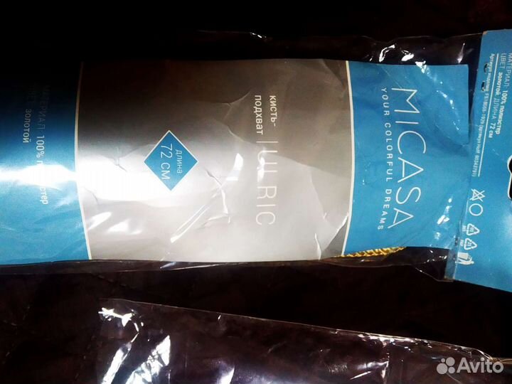 Кисти подхваты для штор