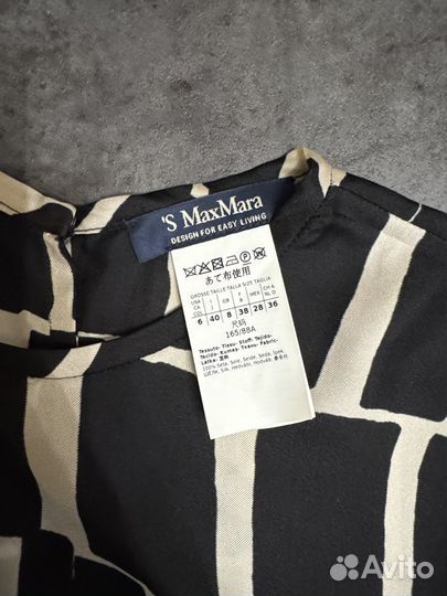 Блузка женская MAX mara оригинал