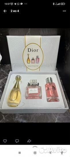 Подарочный набор парфюма