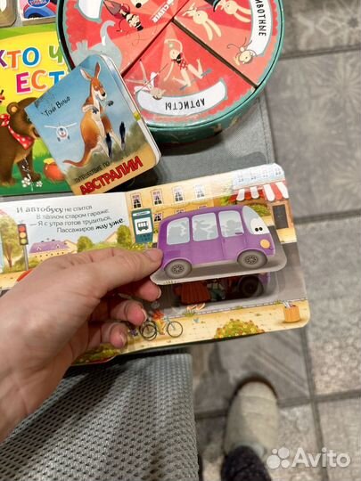 Детские книги пакетом