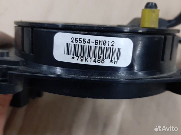 Подрулевой Шлейф Nissan Primera P11