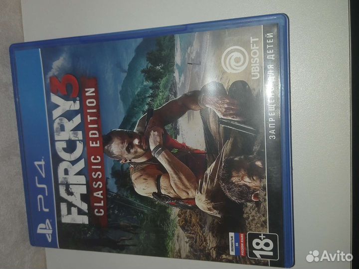 Far cry 3