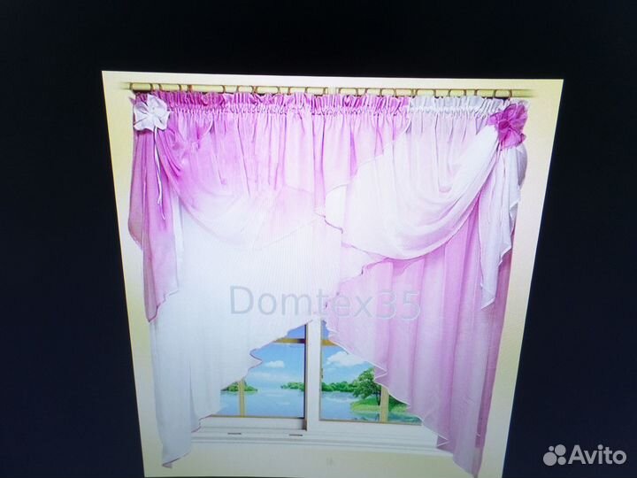 Тюлевый комплект штор для кухни 300х180