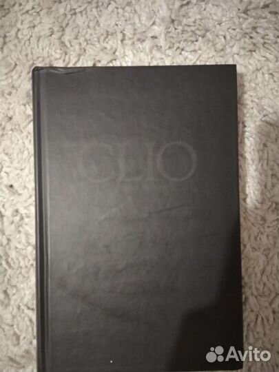 Книга Рой Якобсен 