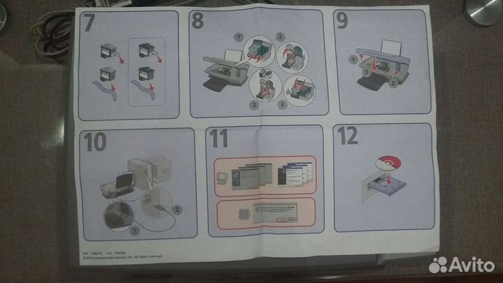 Мфу -Принтер,ксерокс, сканер, копир,факс