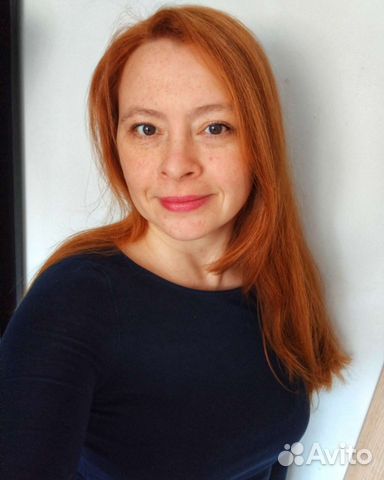 Репетитор по английскому (онлайн)