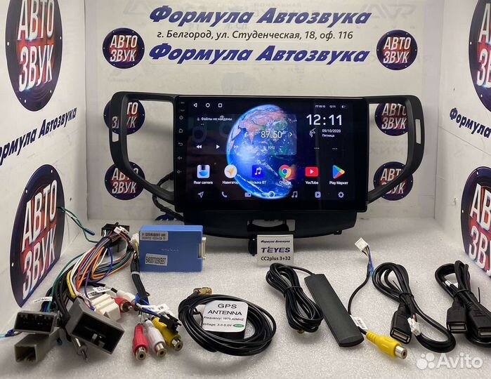 Штатная магнитола Honda Accord 8 2008-2012 3-32