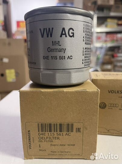 Масляный фильтр оригинал VAG, Audi